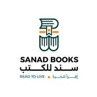 صورة سند للكتب (Sanad Books)